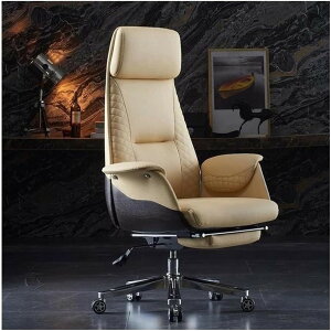 ���U�[�`�F�A �В��֎q �n�C�o�b�N�G�O�[�N�e�B�u��]�I�t�B�X�`�F�A �z�[���R���s���[�^�[�f�X�N���U�[�A�[���`�F�A ���~�� �S�n 360°��] �������߉\ �I�t ���ɂ��� �e�����[�N �É�