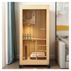 60*60*120cm �L �P�[�W ���C�� ��^�L �P�[�W �V�R�� �L �n�E�X �������� �L���ƒ܂Ƃ��|�X�g�t�� �����K���X�t�����g�A�ǍD�Ȏ��E �L�̖{�\�𖞂��� ���ݎԗ֕t��, 3�i �L���b�g�P�[�W �E���h