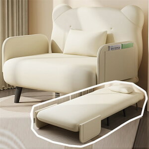 �\�t�@�[�x�b�h ���N���C�j���O�`�F�A�[ �\�t�@�x�b�h �܂肽���݃\�t�@�x�b�h �N�b�V�����t 1�l�|�� ���֎q ���[�\�t�@�[ �\�t�@�[�x�b�h �܂肽���݃\�t�@�[ �\�t�@�[ �~�j�\�t�@�[ ��l