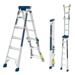 �͂����E�r�� 5�i 3in1 ��q �n�V�S ���ݑ� �A���~���� �܂肽���� ladder ����~�� �y�� ������ �H������E�ƒ�Ή� ������� ���@�\ �ƒ�p�͂��� ��ԗp �����z�� �|�� �d���̎�ւ� �ω׏d170