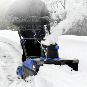 除雪機 コード式」の人気商品一覧 | 安い商品を通販サイトから探す 