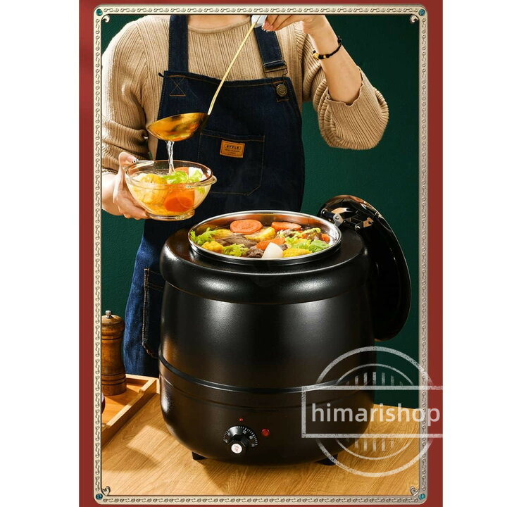 楽天市場】10L食品用スープ釜ウォーマー 業務用 ステンレス鋼 業務用 
