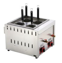 楽天市場】バーナー（ゆで麺機｜業務用厨房機器）：業務用厨房機器 