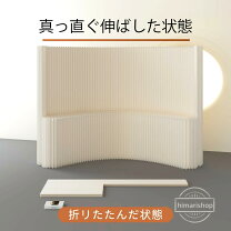 楽天市場】紙製 パーテーションの通販