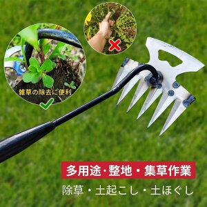 �y�|�C���g2�{!���菤�i!1������!�z���@�\�������� �����c�[�� ������ 6�{�L���[�L �������t�� ������ �����p���� �G������� ���p�L ���ނ��� �y�N������ �K�[�f�� ���|�p �͔| �X�`�[