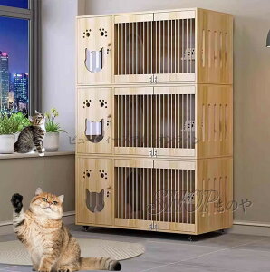 猫 3段 ゲージ」の人気商品一覧・価格比較 - 価格.com