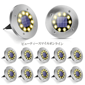 �\�[���[�K�[�f�����C�g 12�Z�b�g �A���~�j�E�������� ���ϋv IP68�h�� �����_������ ���P�x10LED �d���F �h�Ɩh�Б΍� �n�������^ ���z���[�d �ȃG�l ���O�뉀�p �ݒu�ȒP �������݌v �J��