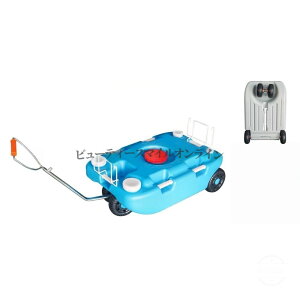 HDPE �|�[�^�u�����^���N 55L ��e�� �ԗ֕t�� 3�L���X�^�[ �����n���h�� �g�����[���[�{�b�N�X�t�� �L�����v �{�[�g RV �A�E�g�h�A ���W���[ ���� �y�� �ȃX�y�[�X �T�C�Y 52x27x81cm �v���d�l ��