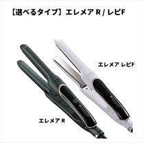 楽天市場】AR（ストレートアイロン｜ドライヤー・ヘアアイロン）：美容 