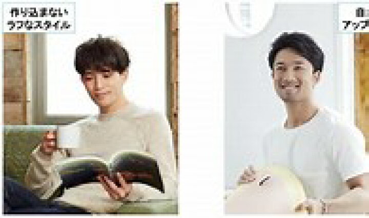 楽天市場 送料無料 宅配便 アリミノ メン フリーズキープ グリース 100g ワックス メンズ 整髪料 濡れ髪 ウェット ハード シトラス ムスク スタイリング剤 ビジネスarimino Men ビューティースペース