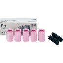 パナソニック プロカールン用カーラー5本入り(特大)EH9035P(特大)ピンク直径35mmEH9035-P05EH-PC10-K/EH-PC10-K用 BC-…