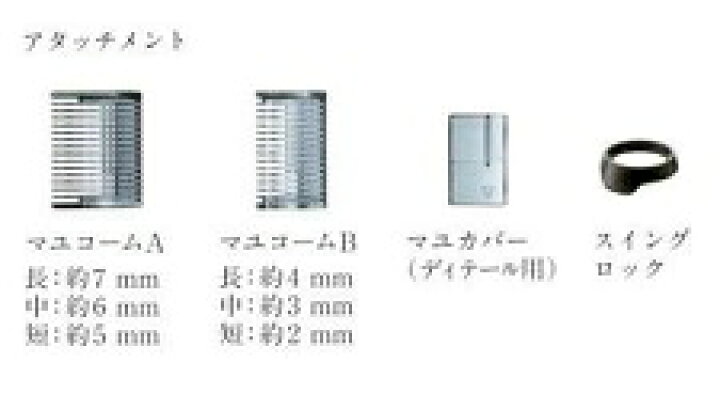 楽天市場】【送料無料/レターパック】Panasonic プロレザートリマー ER-RP40-K(黒) 電池式/防水/水洗いOK/スイングロック/ ムダ毛処理 : ビューティースペース 楽天市場】【送料無料/レターパック】Panasonic プロレザートリマー ER-RP40-K(黒) 電池式/防水/水洗いOK/スイングロック/ ムダ毛処理 : ビューティースペース