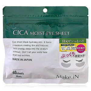 CICA CXg ACV[g 60pbN ڌ  VJ ACPA n V c{NTGLX { BC-N Z-1