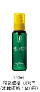 �y���E���������z�@���@�C�� �P�A �E�H�[�^�[ �}�C�i�X�C�I���P�A�E�H�[�^�[ 100ml/AP BC-K V-1