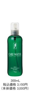 �y���E���������z���@�C�� �P�A �E�H�[�^�[ �}�C�i�X�C�I���P�A�E�H�[�^�[ 300ml/AP BC-K V-1
