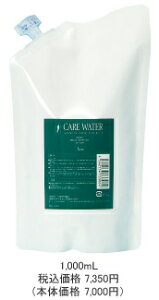 ���@�C�� �P�A �E�H�[�^�[ �@1000ml�@�l�ߑւ��p/AP BC-K V-1