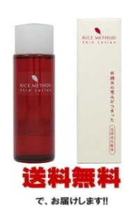 A@CX\bh@XL[V 120ml BC-K V-1