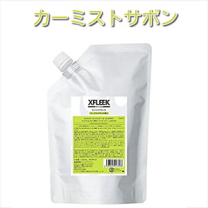 �f�~ �G�N�X�t���[�N �V�����v�[ 1000ml�y�^�C�v�I���z�j�t�e�B�}����/�J�[�~�X�g�T�{�� BC-T V-1