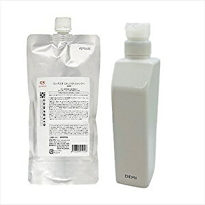 【2点セット】デミ コンポジオ ヘアケア CX リペア シャンプー 450ml(詰替)+デミ シャンプー 共通 550ml用ボトル空容器 詰め替 DEMI BC-T V-1