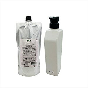 【2点セット】デミ ユント ヘアトリートメント(1) 500g (詰替)+デミ トリートメント 共通 550g用ボトル DEMI 空容器 空ボトル 詰め替え用 BC-T V-1