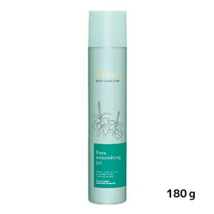 �f�~ �r�I�[�u �t�H���X�i���V���O�W�F�b�g 180g DEMI Biove ������e�t �n���E�R�V �{�����[���A�b�v �Y�_�K�X �X�L�����v BC-T V-1