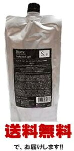 f~ rI[utH[ XLvpbNWF 450g(l) BC-T Z-1