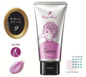 hoyu@z[[ 3210@ouioui~j[ECECfUCN[ 9 /ST BC-N Z-1