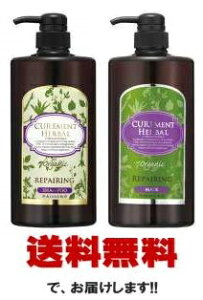 yZbgzpCA LAgn[o yAOVv[ 1000ml/yAO}XN 1000g BC-D V-1