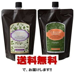 y500lւZbgzpCA LAgn[o yAOVv[ 500ml(l)/VCjO}XN 500g(l) BC-D Z-2