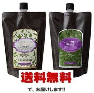 y500lւZbgzpCA LAgn[o yAOVv[ 500ml(l)yAO}XN 500g(l) BC-D Z-2