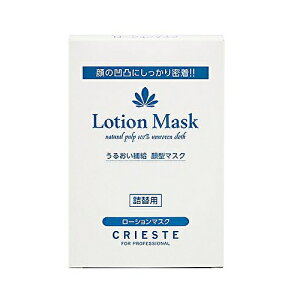 NVG Kracie NGXeM NA[V }XN tB 150 BC-N V-1