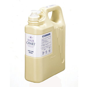 NVG Kracie wA[`[g oVOgjbN 1050ml  ёi BC-N V-1