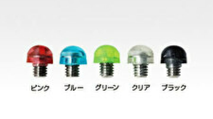 楽天市場】【新品/送料無料】光 ヒカリシザー C-Texturizer SPECIAL シ  