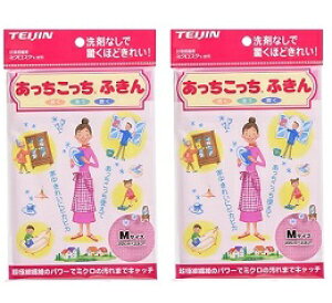 y2Zbgzӂ@MTCY@ sN@eCW@l@}CNt@Co[33×20cm BC-N Z-2