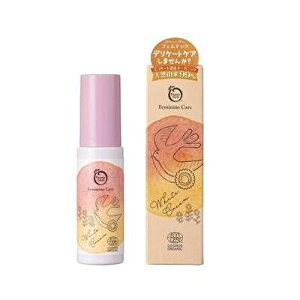 I[KjbNA[X tFPA zCgN[ 35ml@fP[g][p VRR VIO {fBN[ BC-N Z-1