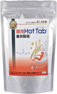 pzbg^udY_ 45 HOTTAB@NVbNC  ܏dY_CIn Y@@F@HOTTAB BC-N Z-1