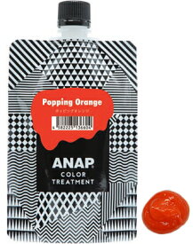 ANAP カラートリートメント ポッピングオレンジ 150g パウチ /アナップ BC-K Z-1