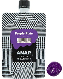 ANAP カラートリートメント パープルピクシー 150g パウチ /アナップ BC-K Z-1