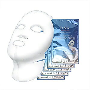 y5ZbgzNVG DNApVP 3DlbNPA}XN 1× 5 򕔊Oi iCAVA~h Z ܂ GCWOPA BC-N Z-2