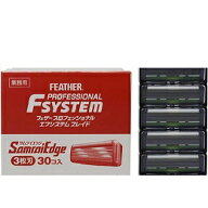 フェザー エフシステム サムライエッジ 替刃30コ入 BC-M Z-1