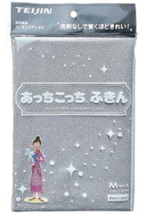 ӂ@MTCY O[eCW@l@}CNt@Co[33×20cm BC-N Z-1