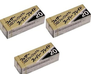 y20×3z@tFU[vtFbViX[p[uChPS-20@20ntFU[S䓁 BC-M Z-2