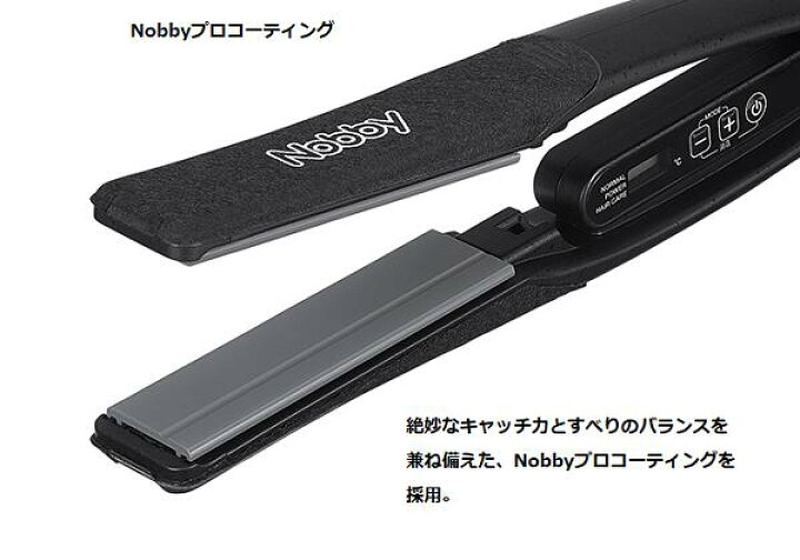 楽天市場】【送料無料】Nobby（ノビー）ストレートアイロン NBS1200  