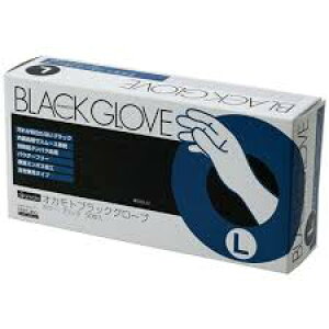 IJg ubNO[u 50 LLTCYFw̒7.8cmÊЂ21cm//S/wAJ[/{p/ی/wA_C/4547691719720/4547691654847/4547691654854/4547691654861 BC-M V-1