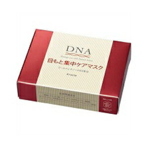 NVG DNA ڂƏWPA}XN 60 tFCXppbNKracieiNVGjDNA ڂƏWPA}XN 60 BC-N Z-1