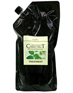 ナプラ ケアテクトHB カラートリートメントSタイプ(しっとり)1200g 詰め替え レフィル BC-T V-1