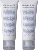 ハンドクリーム hands p p ハンズエー プロフェッショナルプロテクション 50の通販