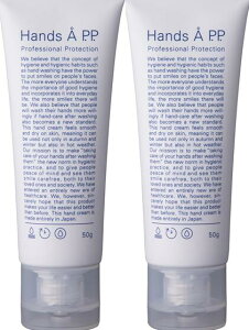 y2{ZbgzHands AP.P. nYG[s[s[ nhN[ r 炳 50g BC-M Z-2