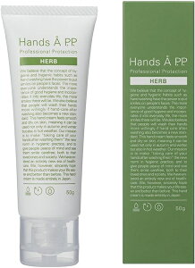 Hands AP.P. nYG[s[s[ HERB 1{50ginYG[ vtFbViveNV n[uj BC-M Z-1