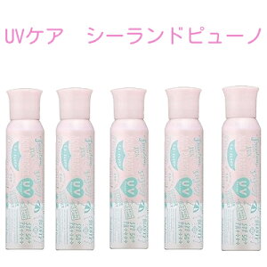 �y5�{�Z�b�g�z�V�[�����h�s���[�m �A�N�A�p���\�� ���E�t���[��K1�@100g�@5�{�Z�b�g SPF50+ PA++++�@�S�g�p���Ă��~�߃X�v���[ BC-M V-2